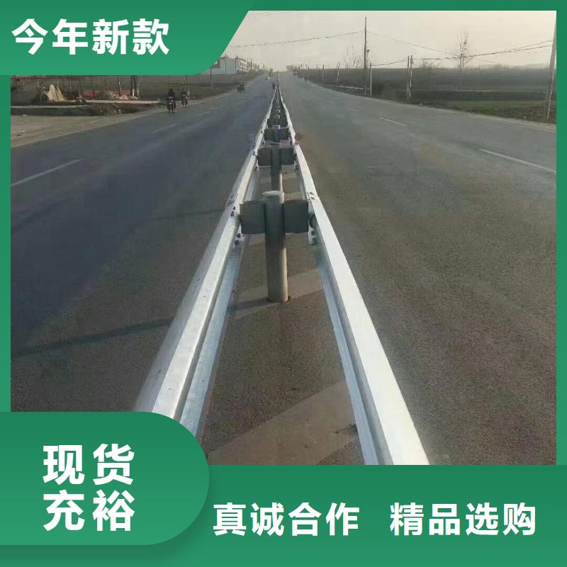 护栏,高速公路护栏厂家诚信经营质量保证