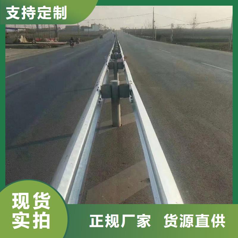 定制波形公路护栏_精选厂家