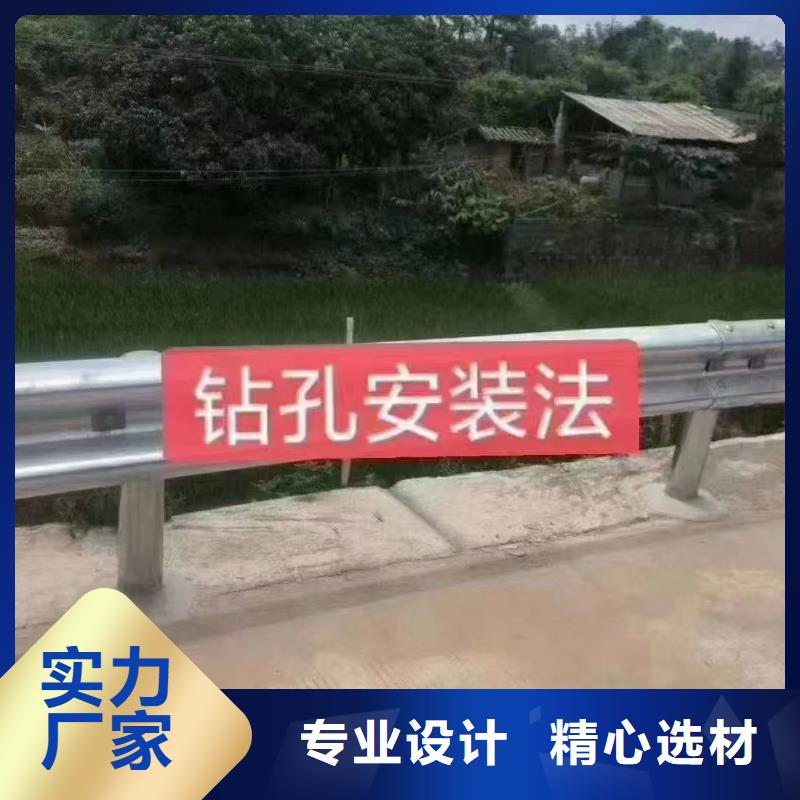 波形护栏
标志牌标志杆
乡村安保防护栏
生命安全防护栏
高速公路护栏
波形护栏板
波形护栏
三波波形护栏
波形护栏安装
波形护栏立柱
波形梁防撞护栏
波形公路护栏
高速护栏板支持非标定制