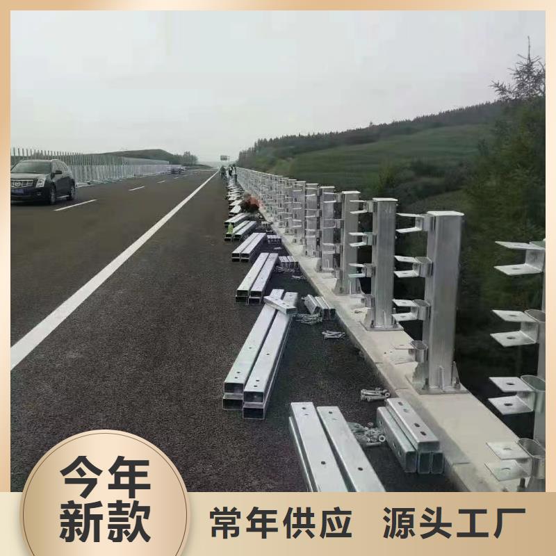 高速公路护栏