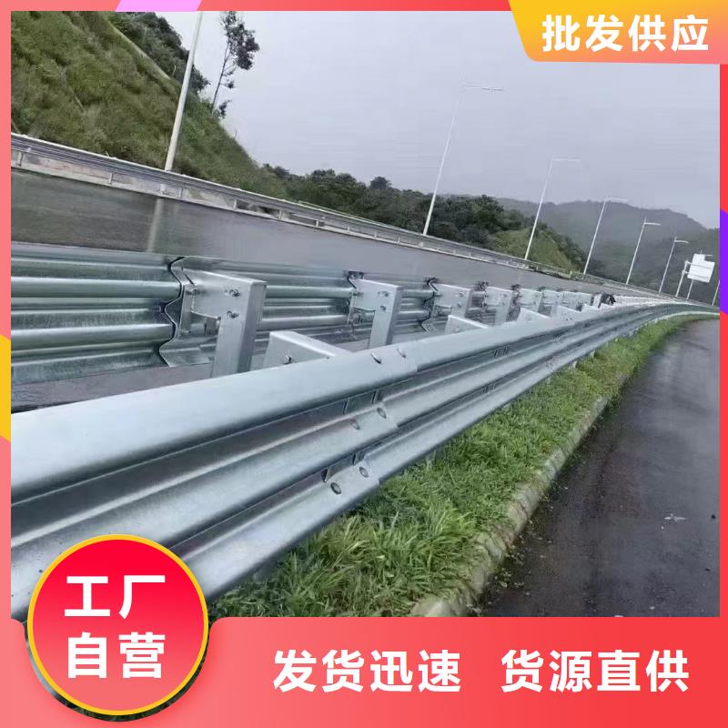 波形护栏
标志牌标志杆
乡村安保防护栏
生命安全防护栏
高速公路护栏
波形护栏板
波形护栏
三波波形护栏
波形护栏安装
波形护栏立柱
波形梁防撞护栏
波形公路护栏
高速护栏板质量好价格优