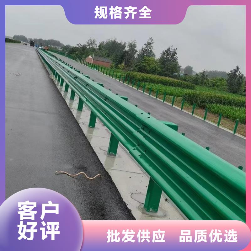 护栏高速公路护栏厂家出货及时