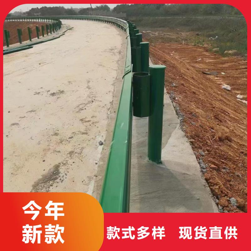 护栏,高速公路护栏厂家诚信经营质量保证