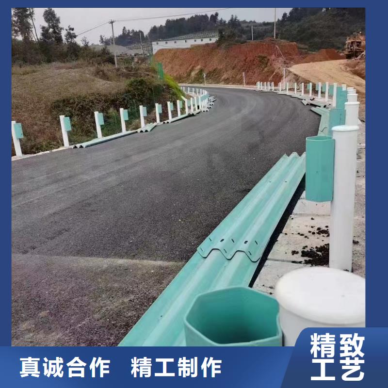 波形护栏
标志牌标志杆
乡村安保防护栏
生命安全防护栏
高速公路护栏
波形护栏板
波形护栏
三波波形护栏
波形护栏安装
波形护栏立柱
波形梁防撞护栏
波形公路护栏
高速护栏板加工定制