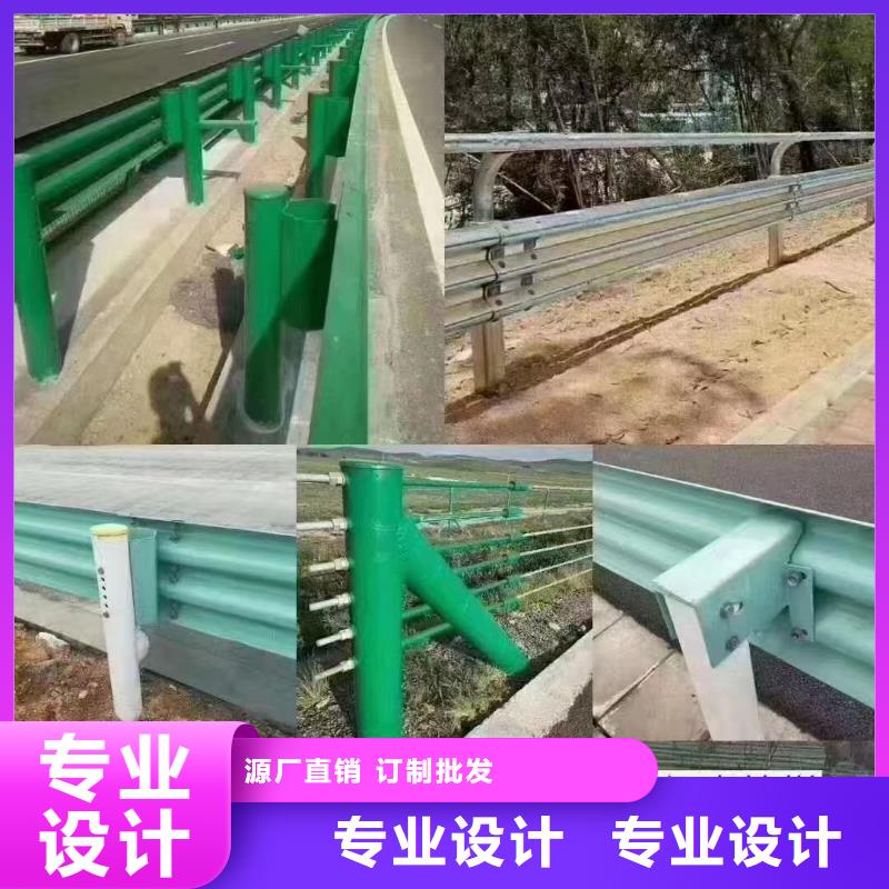 护栏波形护栏安装厂家质量安全可靠