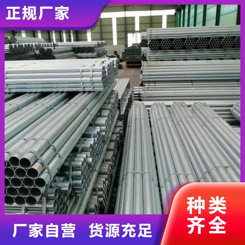 护栏高速公路护栏好产品价格低