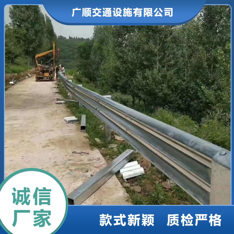 波形护栏
标志牌标志杆
乡村安保防护栏
生命安全防护栏
高速公路护栏
波形护栏板
波形护栏
三波波形护栏
波形护栏安装
波形护栏立柱
波形梁防撞护栏
波形公路护栏
高速护栏板品牌厂家