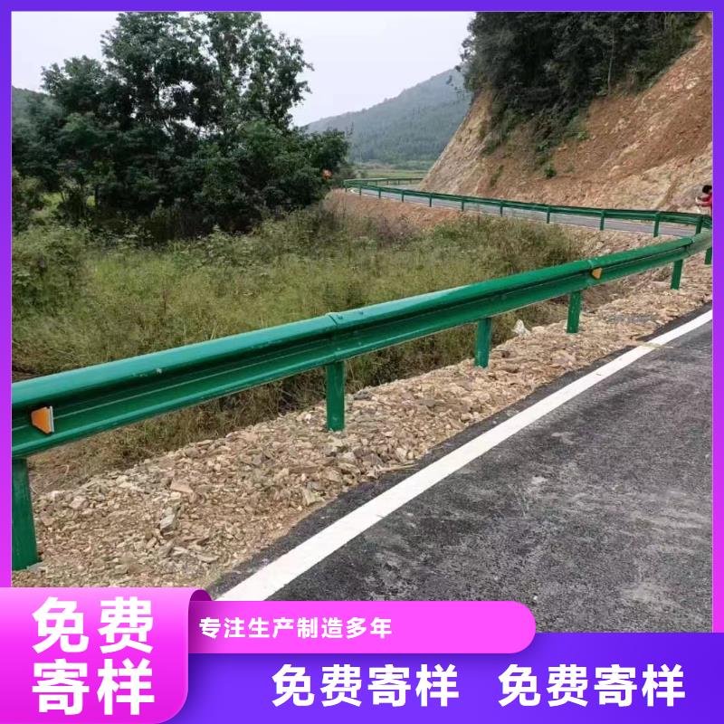 高速公路护栏市场价