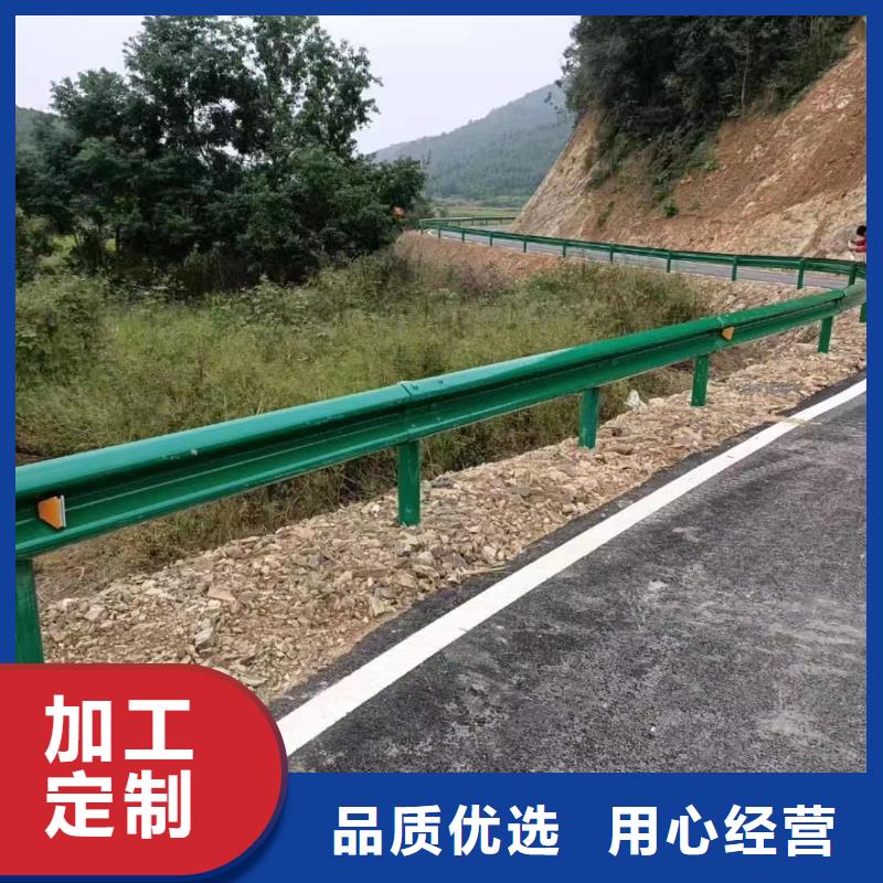 护栏【高速公路护栏厂家】产地直供