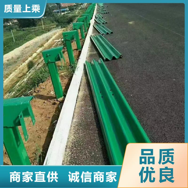 高速公路护栏实力厂家