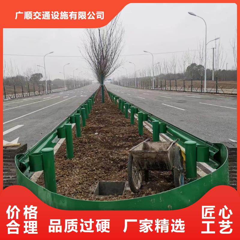 护栏【波形公路护栏厂家】经销商