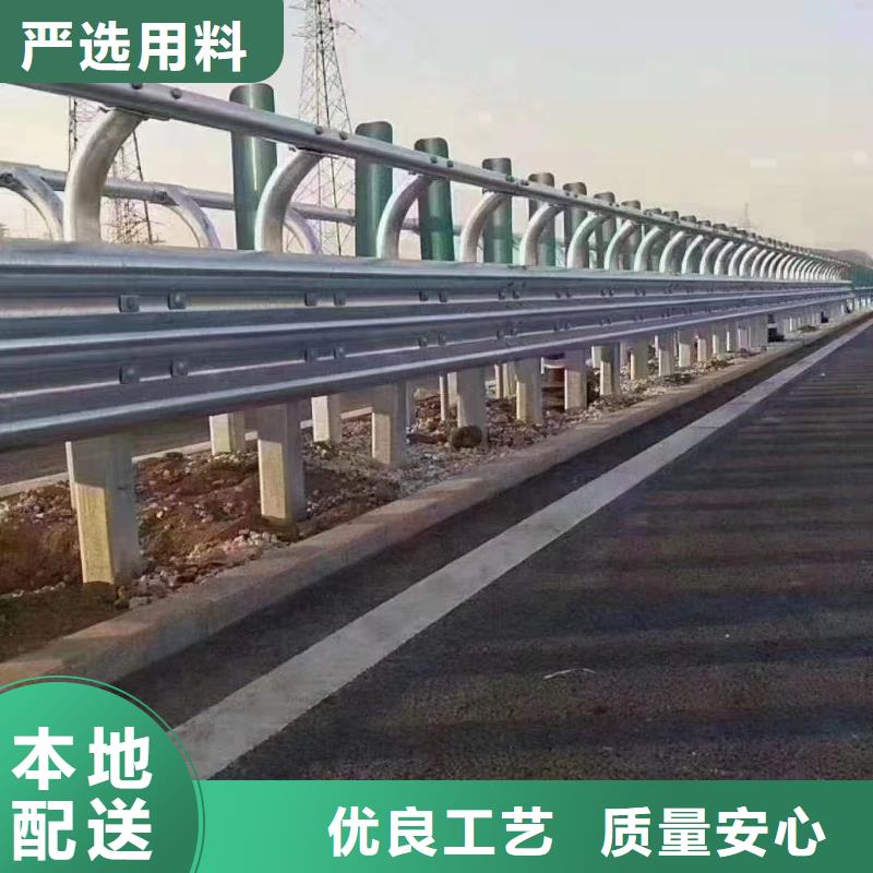 波形护栏
标志牌标志杆
乡村安保防护栏
生命安全防护栏
高速公路护栏
波形护栏板
波形护栏
三波波形护栏
波形护栏安装
波形护栏立柱
波形梁防撞护栏
波形公路护栏
高速护栏板厂家-性价比高