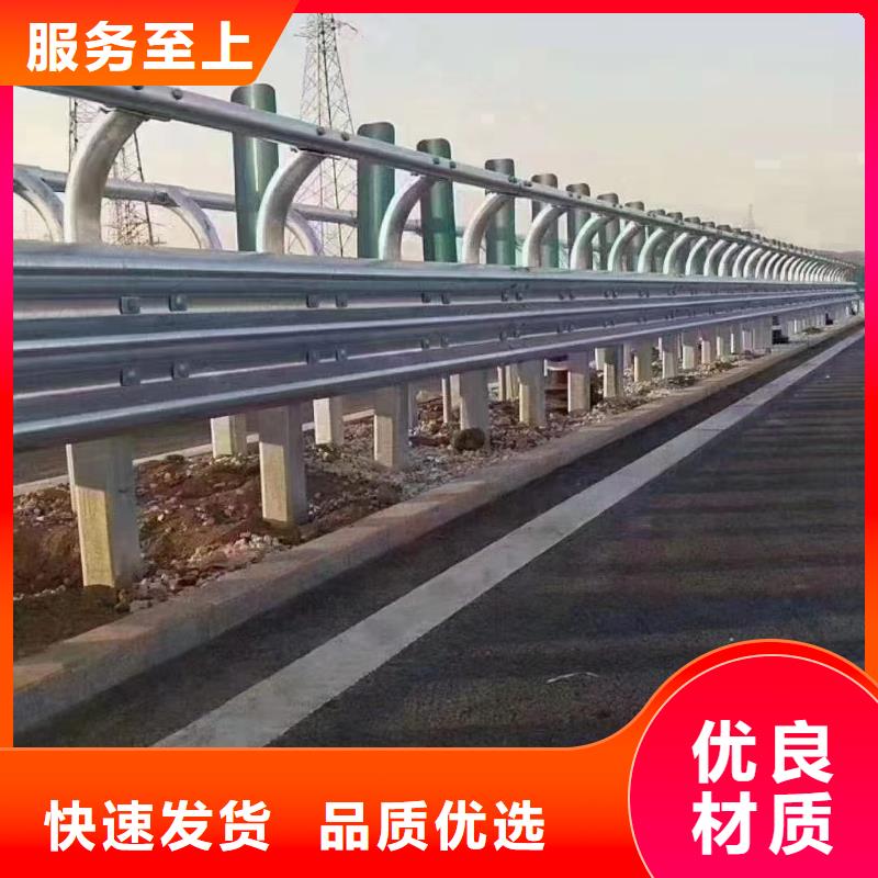 波形护栏
标志牌标志杆
乡村安保防护栏
生命安全防护栏
高速公路护栏
波形护栏板
波形护栏
三波波形护栏
波形护栏安装
波形护栏立柱
波形梁防撞护栏
波形公路护栏
高速护栏板批发零售-定做_广顺交通设施有限公司