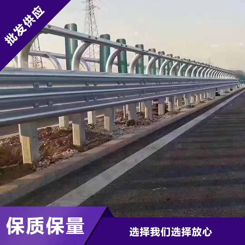 波形护栏
标志牌标志杆
乡村安保防护栏
生命安全防护栏
高速公路护栏
波形护栏板
波形护栏
三波波形护栏
波形护栏安装
波形护栏立柱
波形梁防撞护栏
波形公路护栏
高速护栏板供应厂家