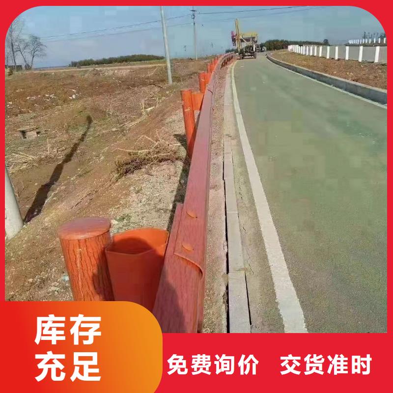 #波形护栏
标志牌标志杆
乡村安保防护栏
生命安全防护栏
高速公路护栏
波形护栏板
波形护栏
三波波形护栏
波形护栏安装
波形护栏立柱
波形梁防撞护栏
波形公路护栏
高速护栏板#实力强