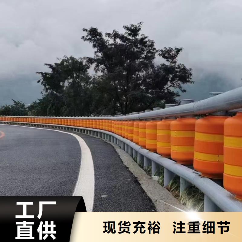 波形护栏
标志牌标志杆
乡村安保防护栏
生命安全防护栏
高速公路护栏
波形护栏板
波形护栏
三波波形护栏
波形护栏安装
波形护栏立柱
波形梁防撞护栏
波形公路护栏
高速护栏板生产销售