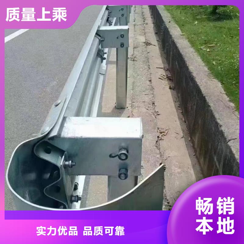 生产高速公路护栏厂家-可定制