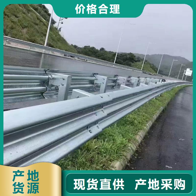 波形护栏
标志牌标志杆
乡村安保防护栏
生命安全防护栏
高速公路护栏
波形护栏板
波形护栏
三波波形护栏
波形护栏安装
波形护栏立柱
波形梁防撞护栏
波形公路护栏
高速护栏板下单即生产