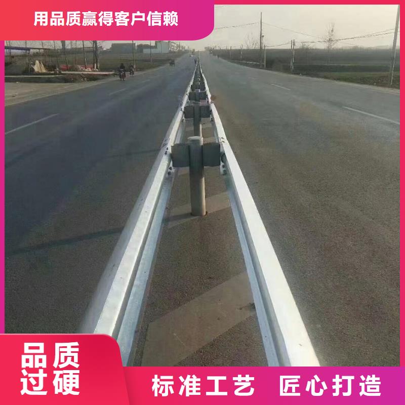 【护栏高速公路护栏认准大品牌厂家】