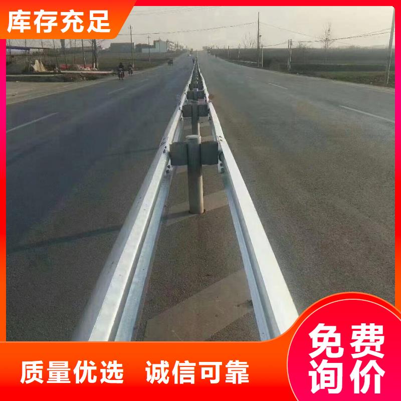 波形公路护栏加工厂