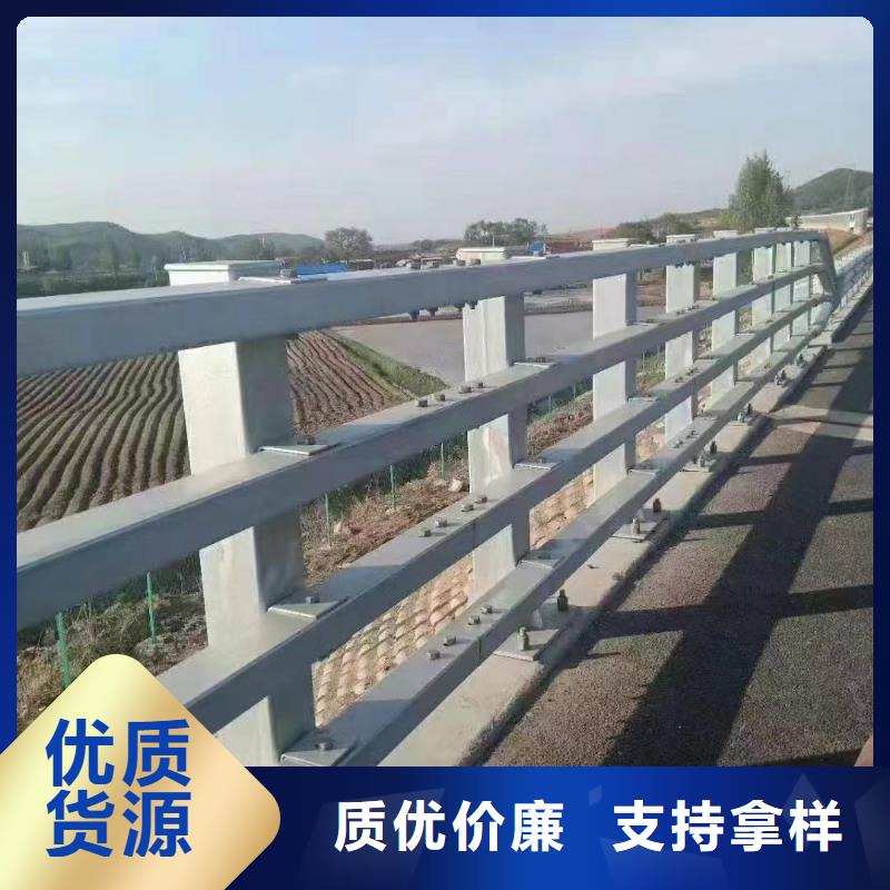 订购高速公路护栏