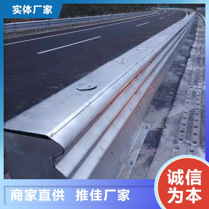 波形护栏
标志牌标志杆
乡村安保防护栏
生命安全防护栏
高速公路护栏
波形护栏板
波形护栏
三波波形护栏
波形护栏安装
波形护栏立柱
波形梁防撞护栏
波形公路护栏
高速护栏板生产厂家_厂家直销