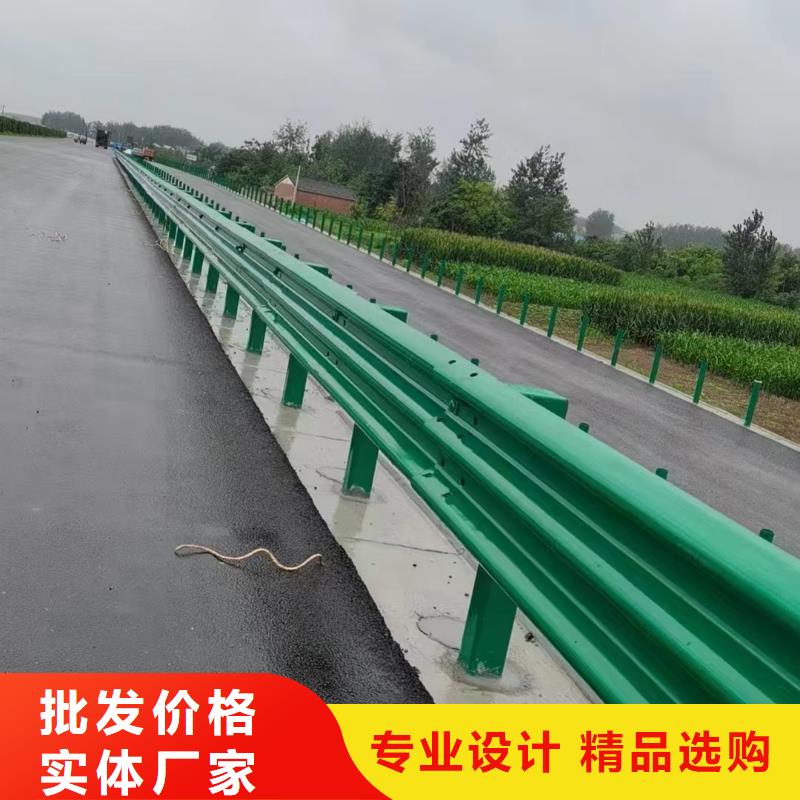 高速公路护栏厂家,高速公路护栏批发