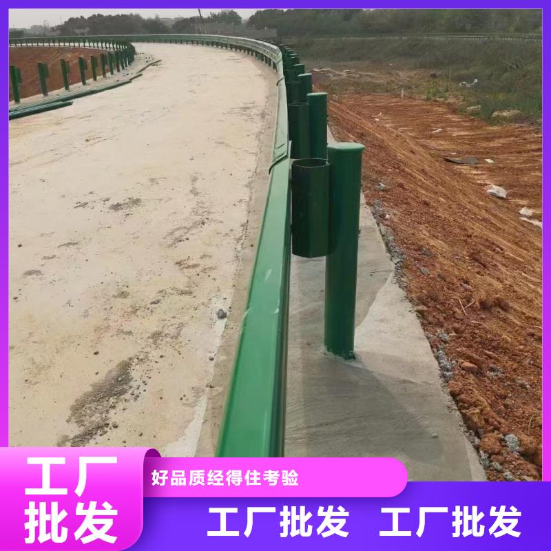 口碑好的高速公路护栏厂家