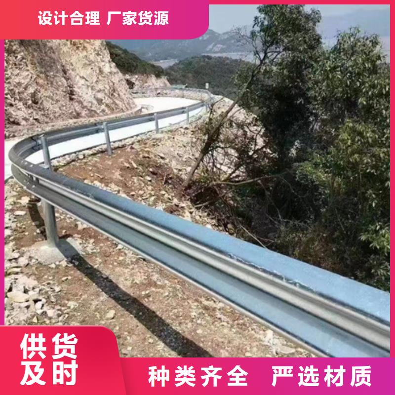 高速公路护栏