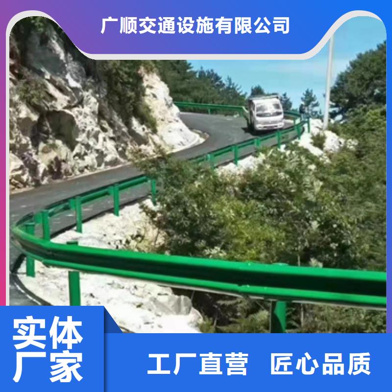 如何选择波形护栏 标志牌标志杆 波形护栏立柱 波形梁防撞护栏 波形公路护栏 高速护栏板本地厂家