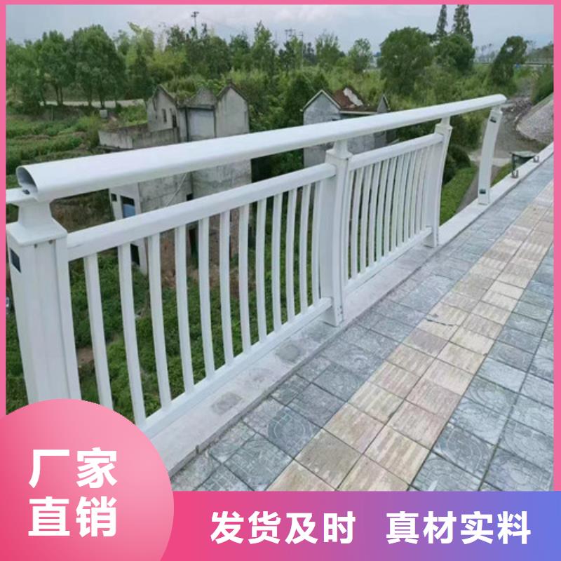 波形护栏
标志牌标志杆
乡村安保防护栏
生命安全防护栏
高速公路护栏
波形护栏板
波形护栏
三波波形护栏
波形护栏安装
波形护栏立柱
波形梁防撞护栏
波形公路护栏
高速护栏板全国配送