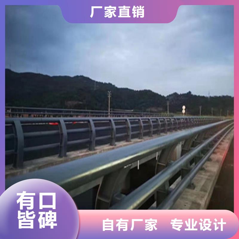 波形护栏
标志牌标志杆
乡村安保防护栏
生命安全防护栏
高速公路护栏
波形护栏板
波形护栏
三波波形护栏
波形护栏安装
波形护栏立柱
波形梁防撞护栏
波形公路护栏
高速护栏板企业-质量过硬