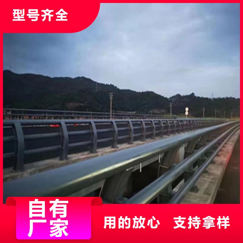 高速公路护栏