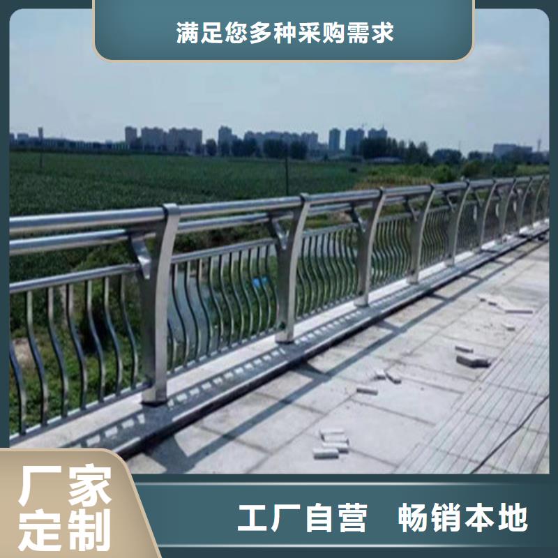 波形护栏
标志牌标志杆
乡村安保防护栏
生命安全防护栏
高速公路护栏
波形护栏板
波形护栏
三波波形护栏
波形护栏安装
波形护栏立柱
波形梁防撞护栏
波形公路护栏
高速护栏板定制加工