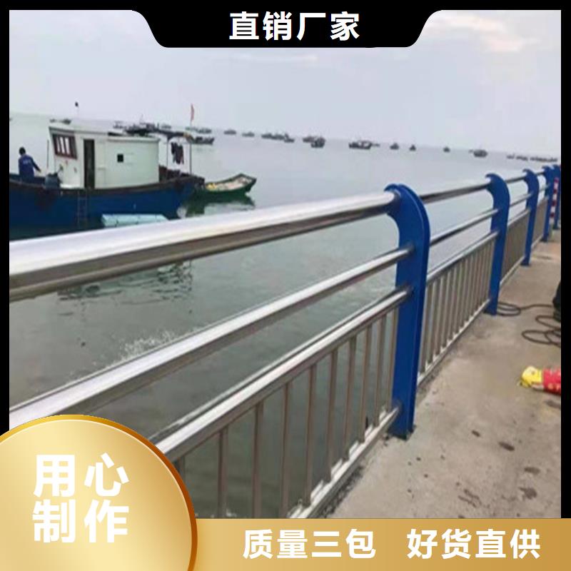 波形护栏 标志牌标志杆 波形护栏立柱 波形梁防撞护栏 波形公路护栏 高速护栏板-好品质、放心买