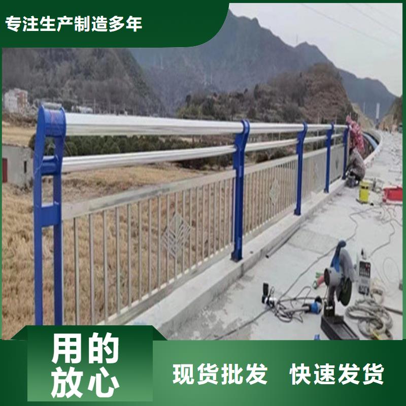 护栏【波形公路护栏厂家】经销商