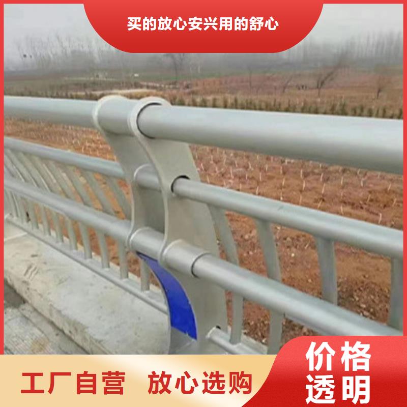 波形护栏
标志牌标志杆
乡村安保防护栏
生命防护栏
高速公路护栏
波形护栏板
波形护栏
三波波形护栏
波形护栏安装
波形护栏立柱
波形梁防撞护栏
波形公路护栏
高速护栏板货到付款