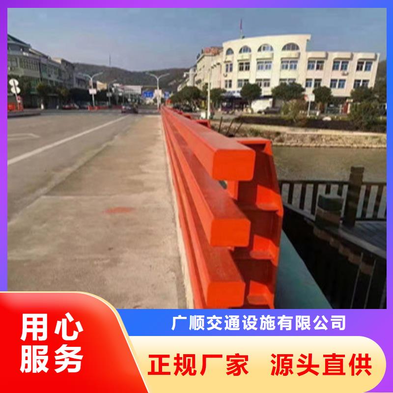 波形护栏
标志牌标志杆
乡村安保防护栏
生命安全防护栏
高速公路护栏
波形护栏板
波形护栏
三波波形护栏
波形护栏安装
波形护栏立柱
波形梁防撞护栏
波形公路护栏
高速护栏板公司介绍