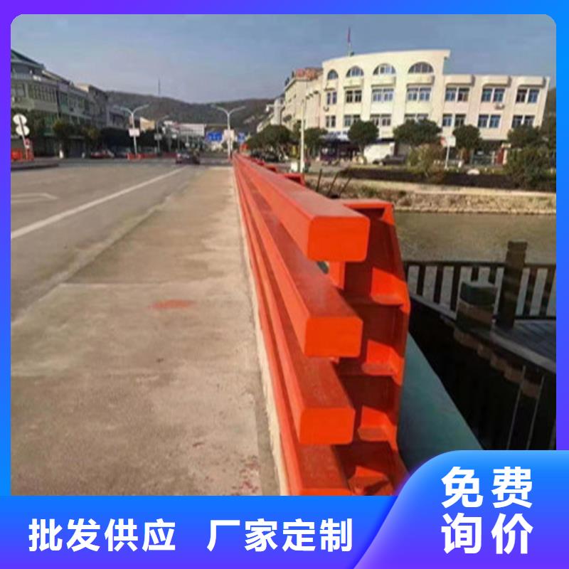 波形护栏
标志牌标志杆
乡村安保防护栏
生命安全防护栏
高速公路护栏
波形护栏板
波形护栏
三波波形护栏
波形护栏安装
波形护栏立柱
波形梁防撞护栏
波形公路护栏
高速护栏板规格齐全