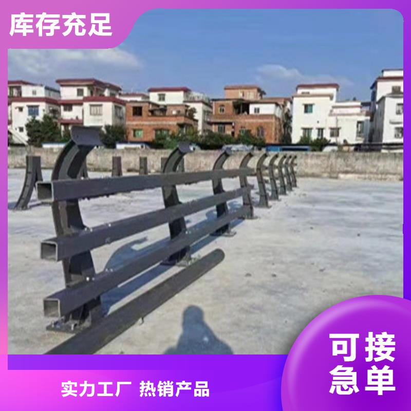 定制高速公路护栏_优质厂家