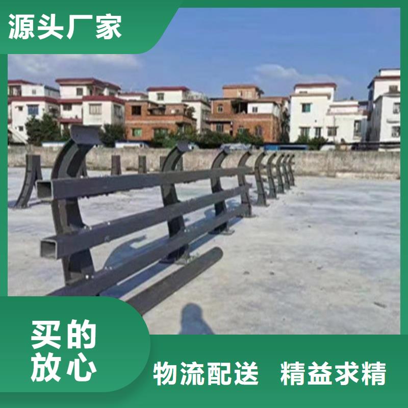 波形公路护栏