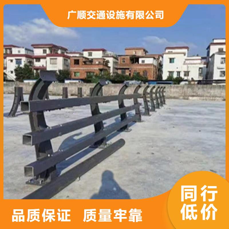 周边《广顺》高速公路护栏可靠优惠