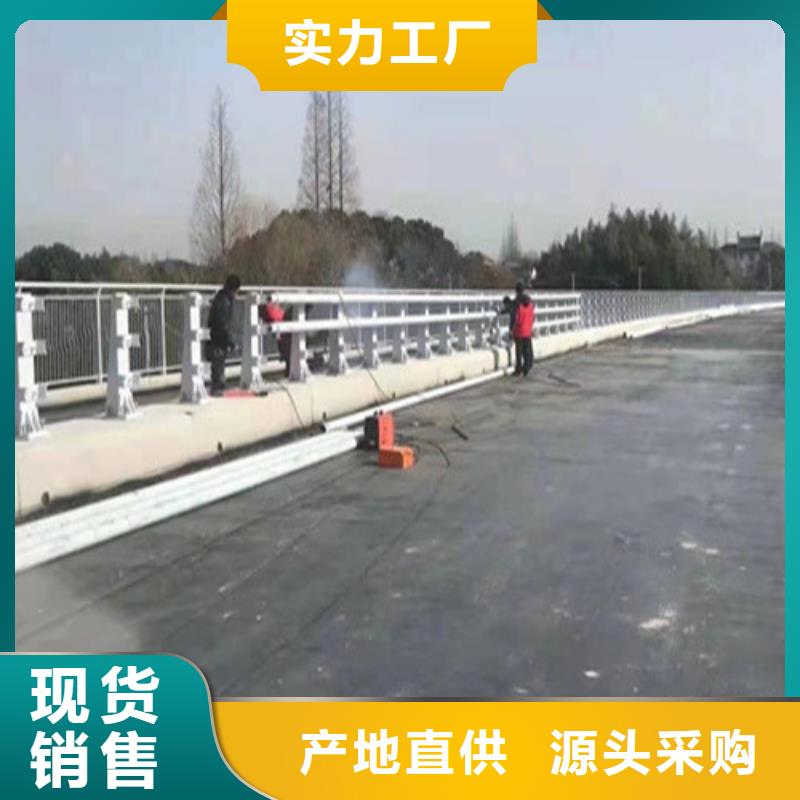 波形公路护栏