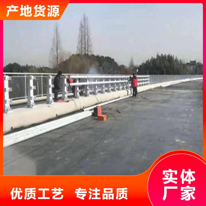 波形公路护栏