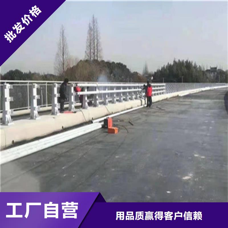 波形护栏
标志牌标志杆
乡村安保防护栏
生命安全防护栏
高速公路护栏
波形护栏板
波形护栏
三波波形护栏
波形护栏安装
波形护栏立柱
波形梁防撞护栏
波形公路护栏
高速护栏板定做-波形护栏
标志牌标志杆
乡村安保防护栏
生命安全防护栏
高速公路护栏
波形护栏板
波形护栏
三波波形护栏
波形护栏安装
波形护栏立柱
波形梁防撞护栏
波形公路护栏
高速护栏板厂