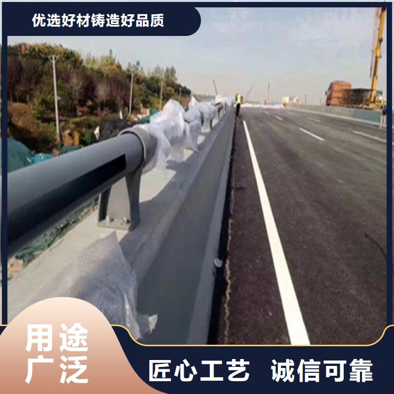 波形护栏
标志牌标志杆
乡村安保防护栏
生命安全防护栏
高速公路护栏
波形护栏板
波形护栏
三波波形护栏
波形护栏安装
波形护栏立柱
波形梁防撞护栏
波形公路护栏
高速护栏板生产销售