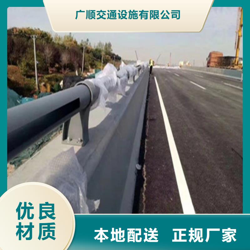 护栏公路护栏板专业生产厂家