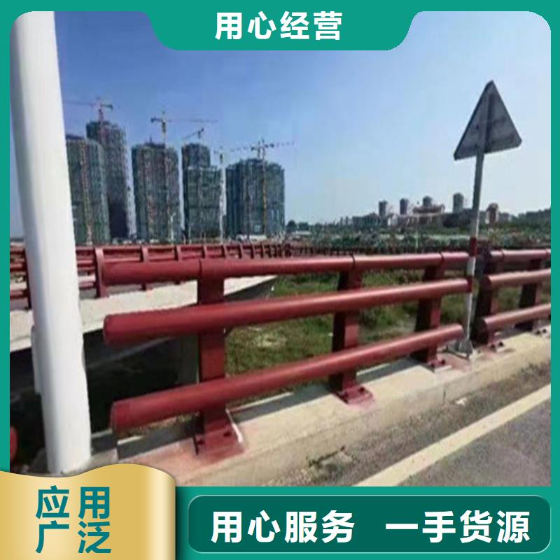 波形护栏
标志牌标志杆
乡村安保防护栏
生命安全防护栏
高速公路护栏
波形护栏板
波形护栏
三波波形护栏
波形护栏安装
波形护栏立柱
波形梁防撞护栏
波形公路护栏
高速护栏板-您的优选