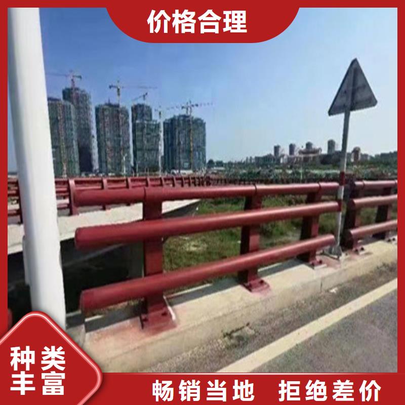 深圳市桂园街道三波波形护栏