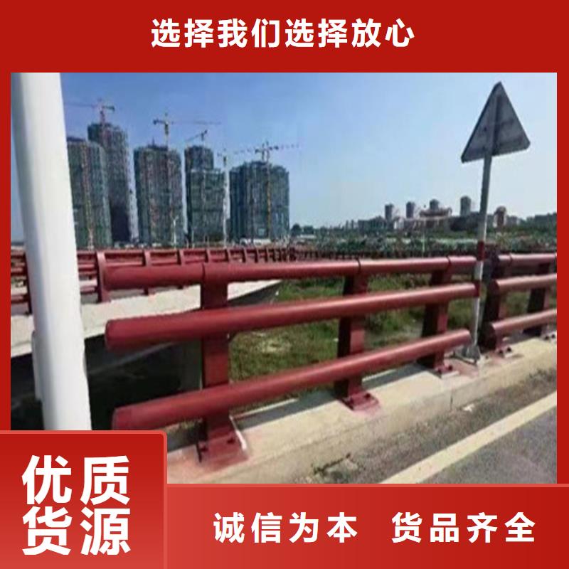 波形护栏
标志牌标志杆
乡村安保防护栏
生命安全防护栏
高速公路护栏
波形护栏板
波形护栏
三波波形护栏
波形护栏安装
波形护栏立柱
波形梁防撞护栏
波形公路护栏
高速护栏板厂家在什么位置